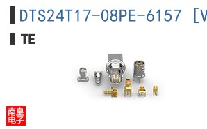 DTS24T17-08PE-6157 [V001]